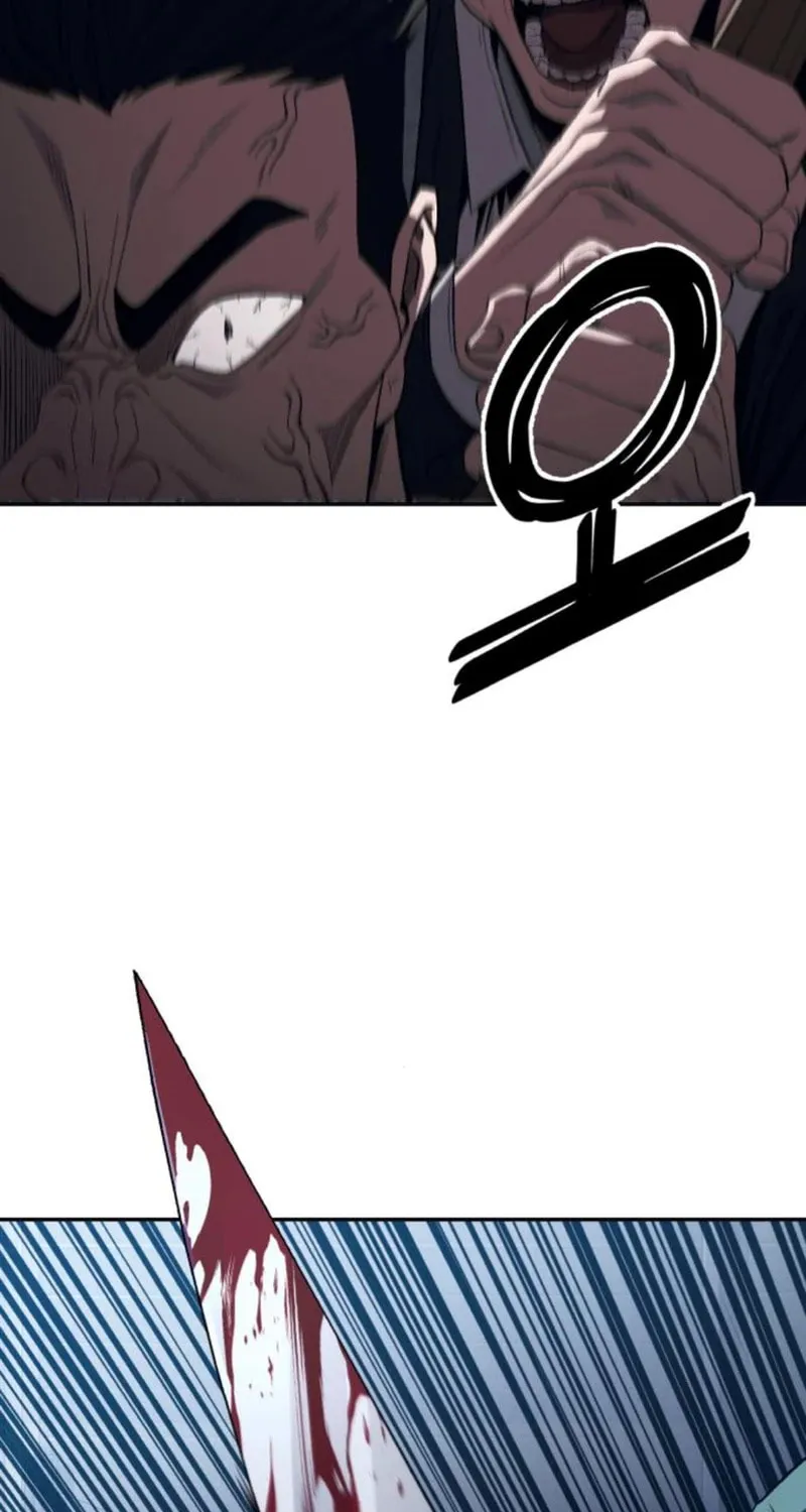 Read Rust chapter 5 image 15 on Lezhin