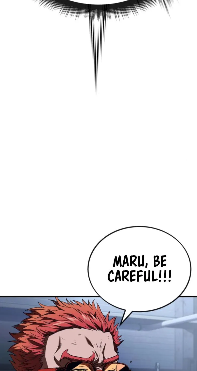 Read Rust chapter 5 image 152 on Lezhin