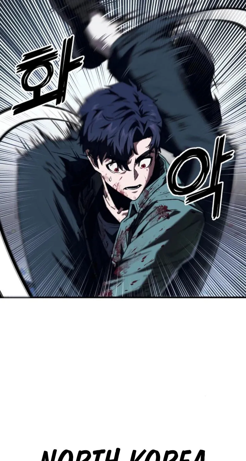 Read Rust chapter 5 image 154 on Lezhin