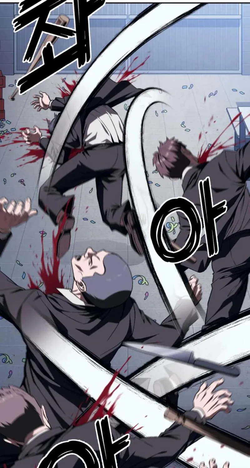 Read Rust chapter 5 image 17 on Lezhin