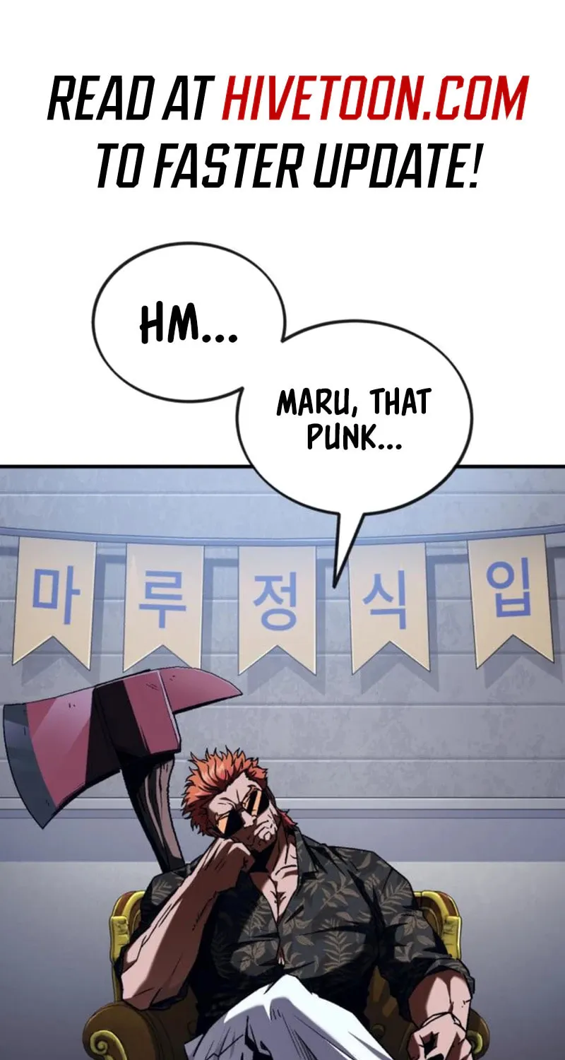 Read Rust chapter 5 image 3 on Lezhin
