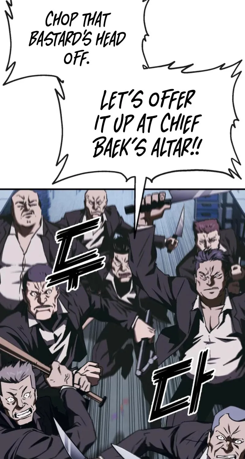 Read Rust chapter 5 image 46 on Lezhin