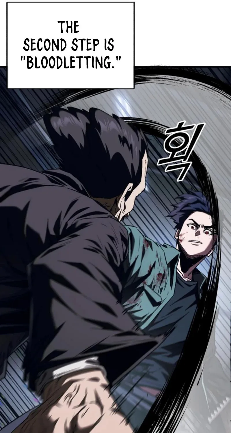 Read Rust chapter 5 image 50 on Lezhin