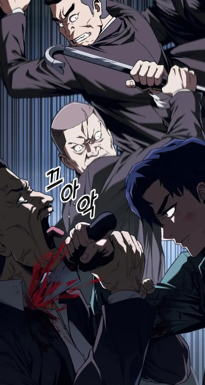 Read Rust chapter 5 image 57 on Lezhin