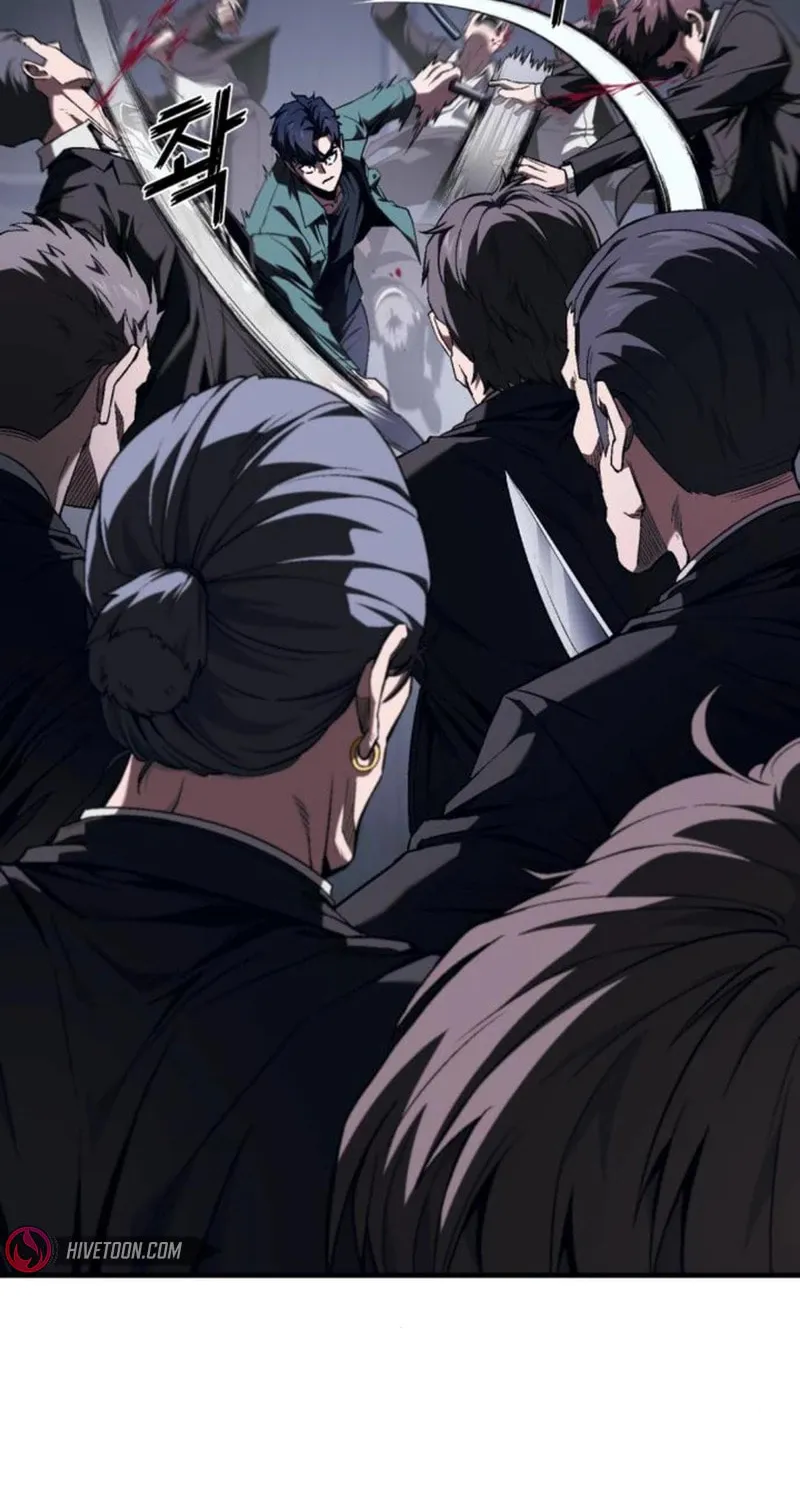 Read Rust chapter 5 image 6 on Lezhin