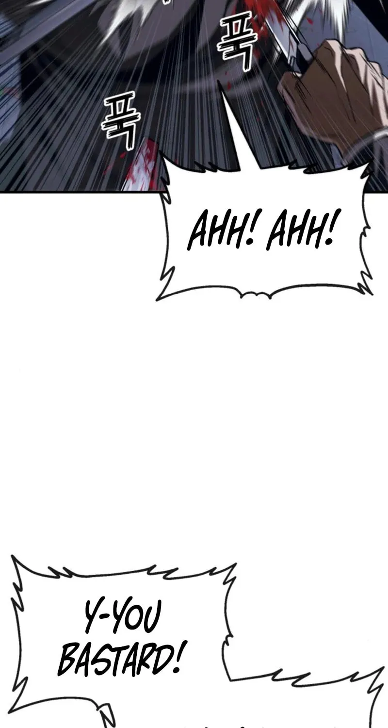 Read Rust chapter 5 image 60 on Lezhin