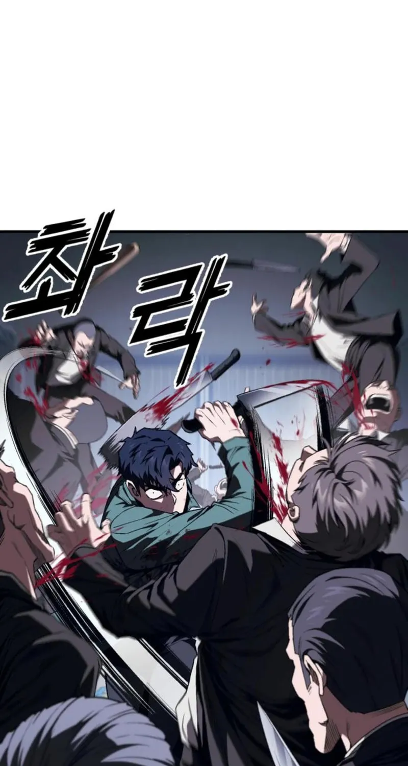 Read Rust chapter 5 image 7 on Lezhin