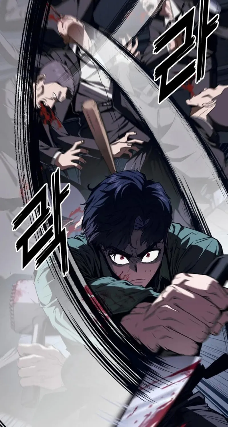 Read Rust chapter 5 image 71 on Lezhin