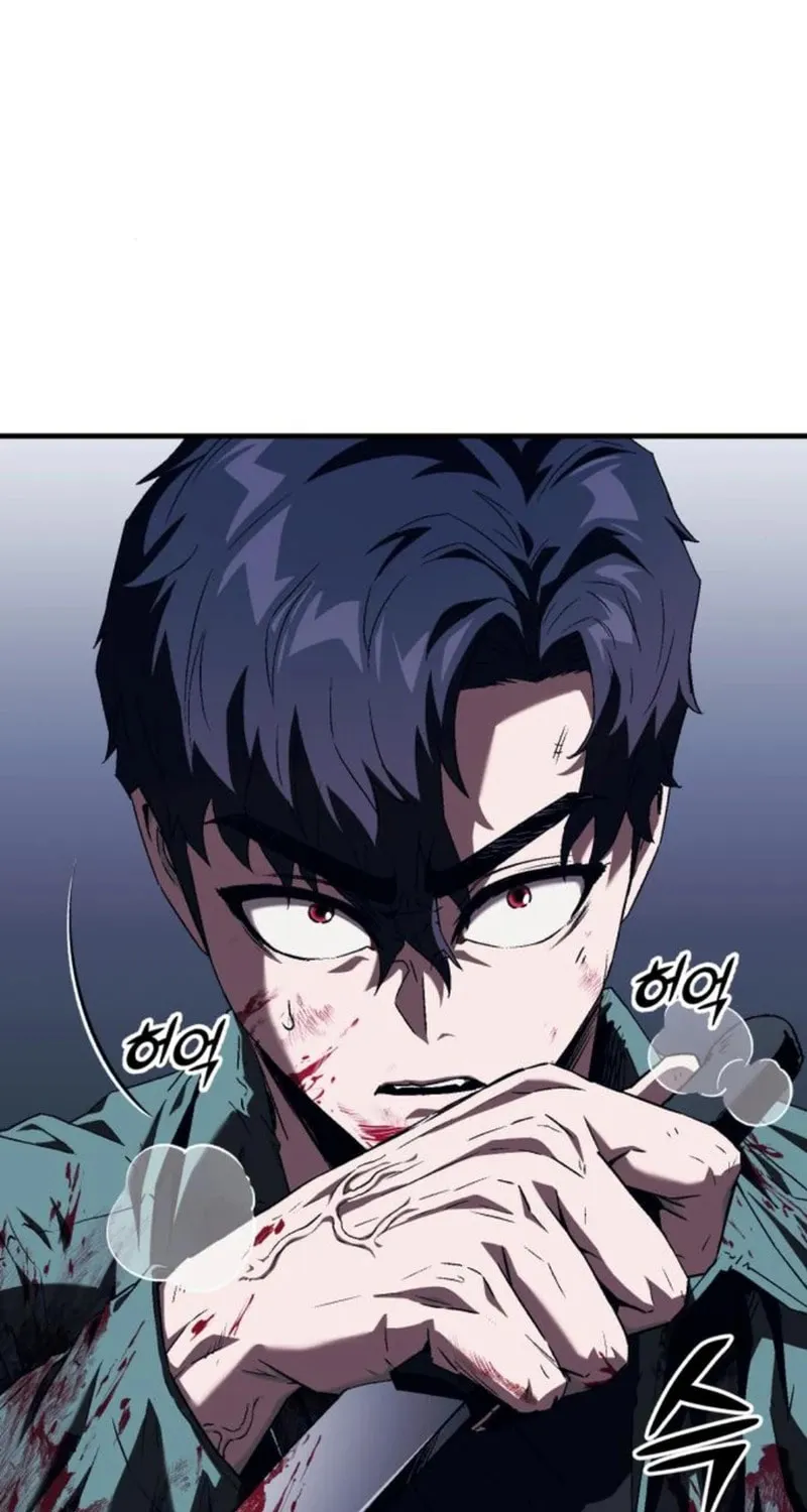 Read Rust chapter 5 image 74 on Lezhin