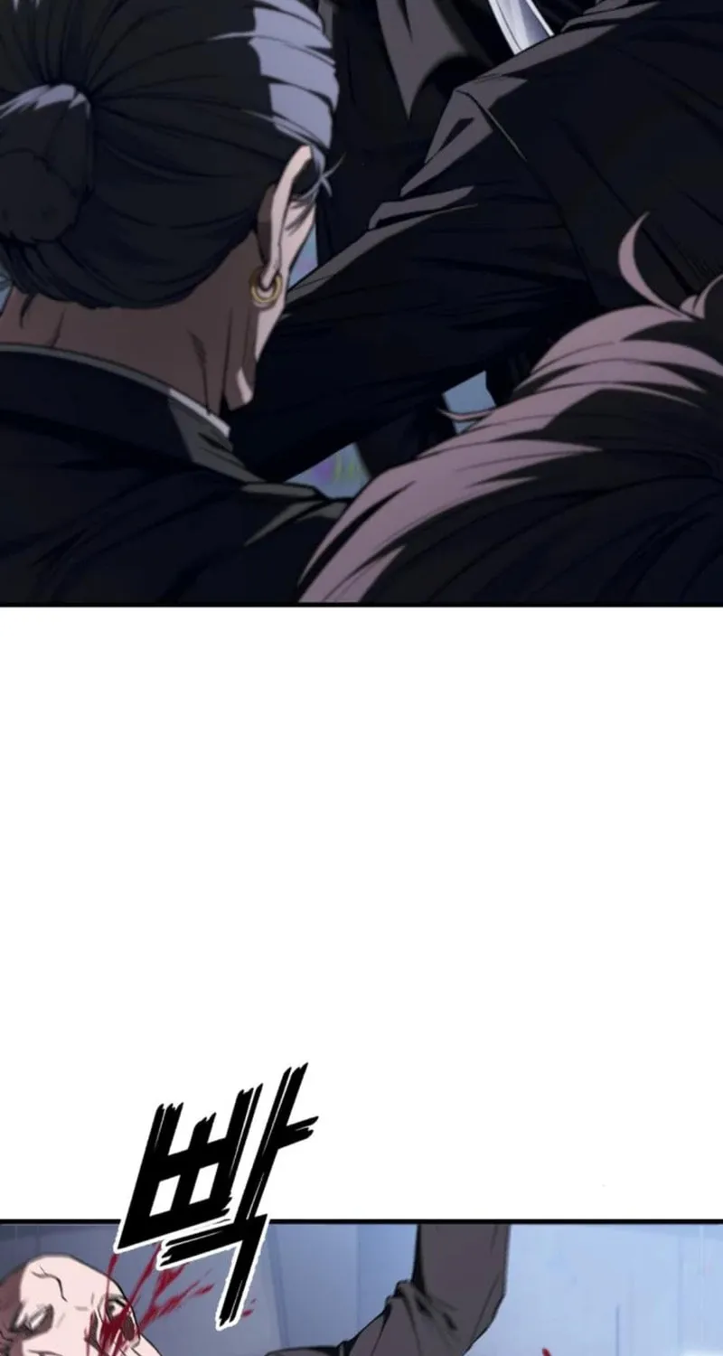 Read Rust chapter 5 image 8 on Lezhin