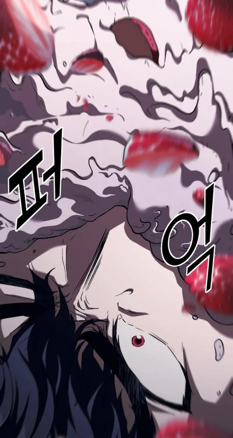Read Rust chapter 5 image 98 on Lezhin