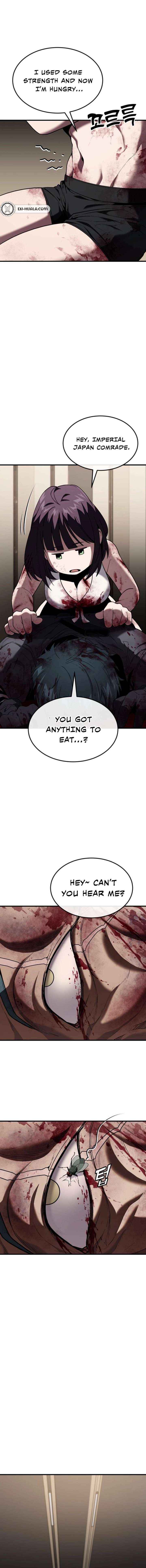 Read Rust chapter 50 image 11 on Lezhin
