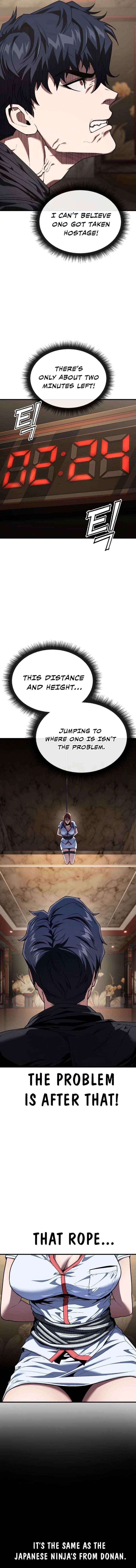 Read Rust chapter 50 image 15 on Lezhin