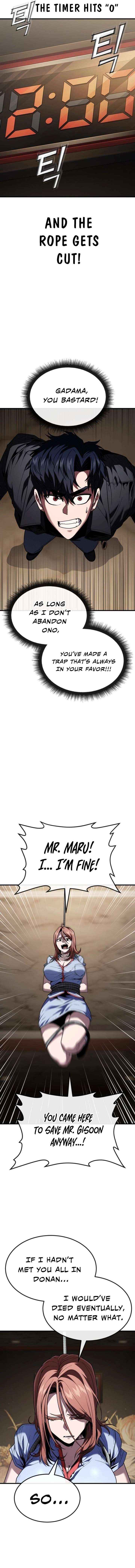 Read Rust chapter 50 image 17 on Lezhin