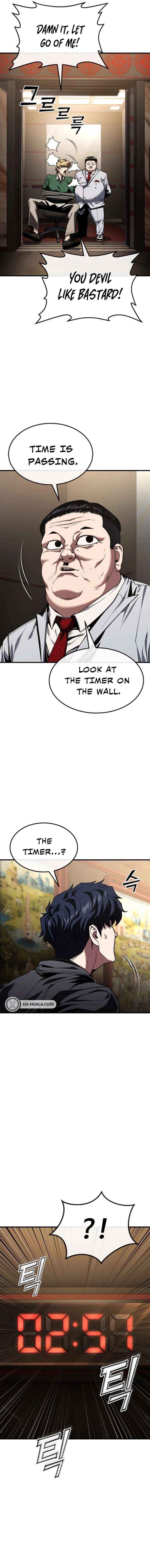 Read Rust chapter 50 image 3 on Lezhin