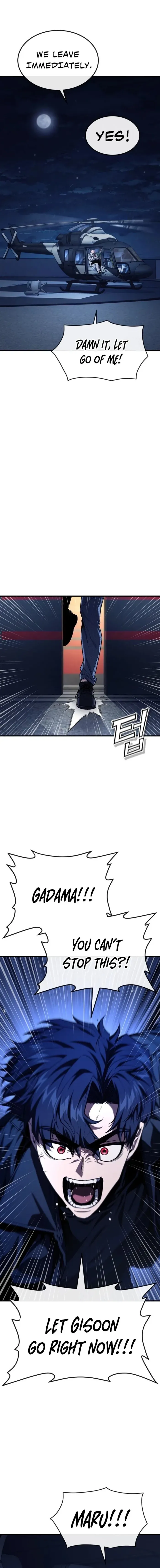 Read Rust chapter 51 image 1 on Lezhin