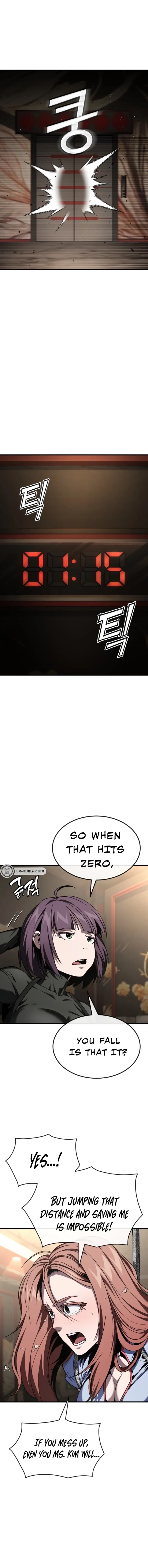 Read Rust chapter 51 image 10 on Lezhin