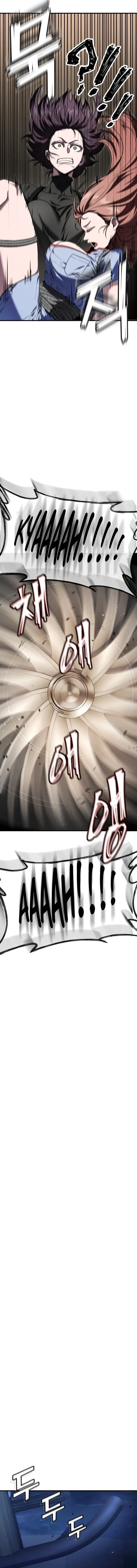 Read Rust chapter 51 image 17 on Lezhin