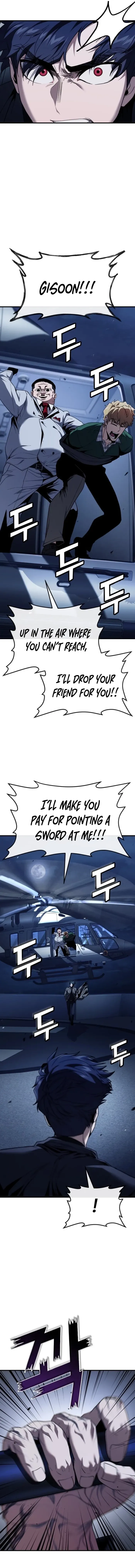 Read Rust chapter 51 image 19 on Lezhin