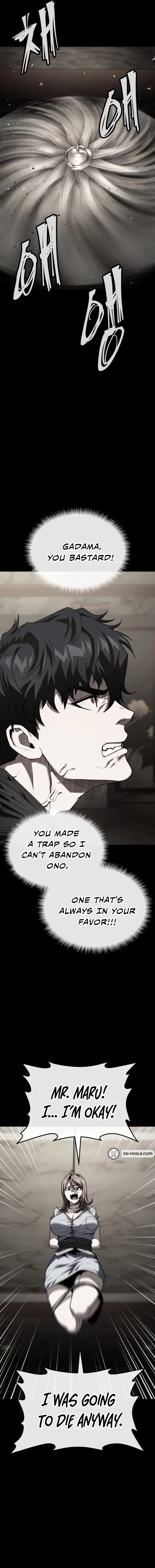 Read Rust chapter 51 image 4 on Lezhin