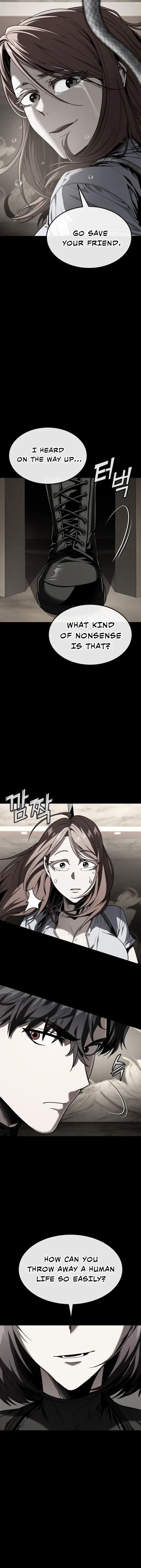 Read Rust chapter 51 image 7 on Lezhin