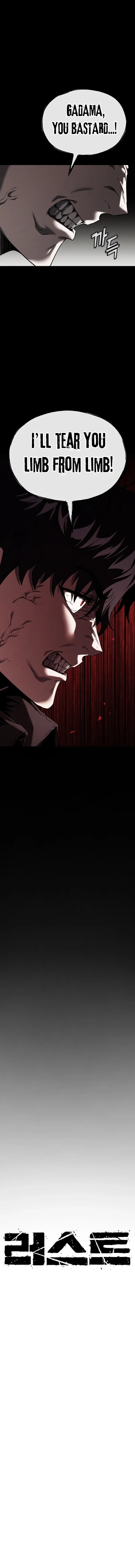 Read Rust chapter 51 image 9 on Lezhin