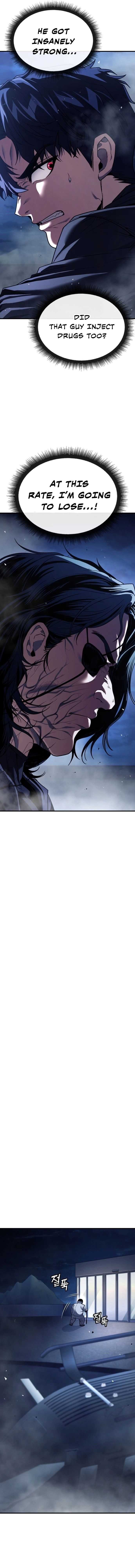 Read Rust chapter 52 image 12 on Lezhin