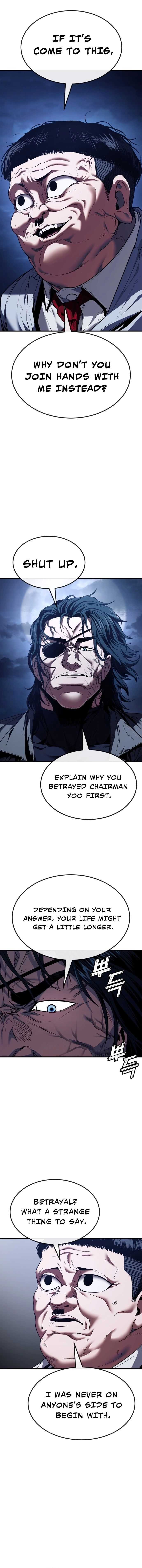 Read Rust chapter 52 image 18 on Lezhin
