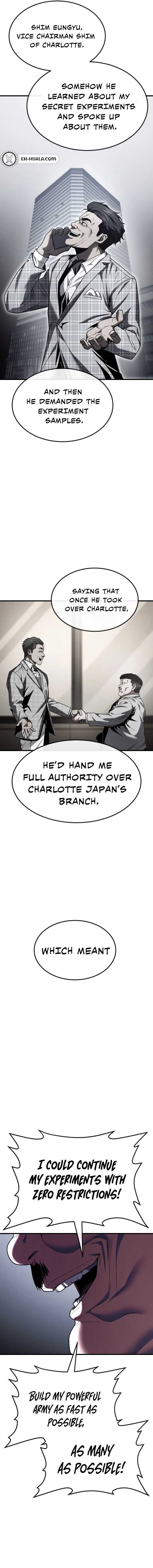 Read Rust chapter 52 image 19 on Lezhin