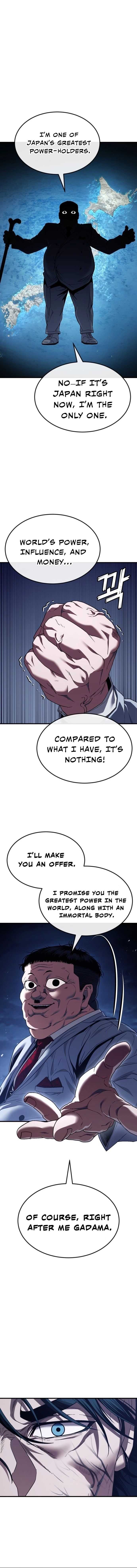 Read Rust chapter 52 image 22 on Lezhin