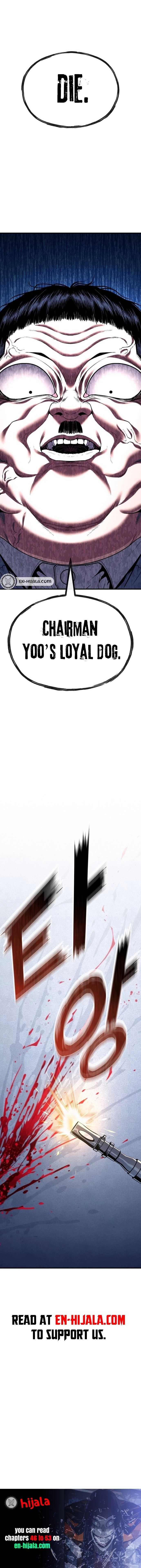 Read Rust chapter 52 image 25 on Lezhin