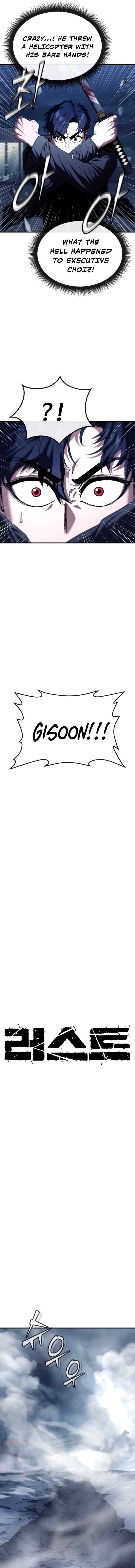 Read Rust chapter 52 image 6 on Lezhin