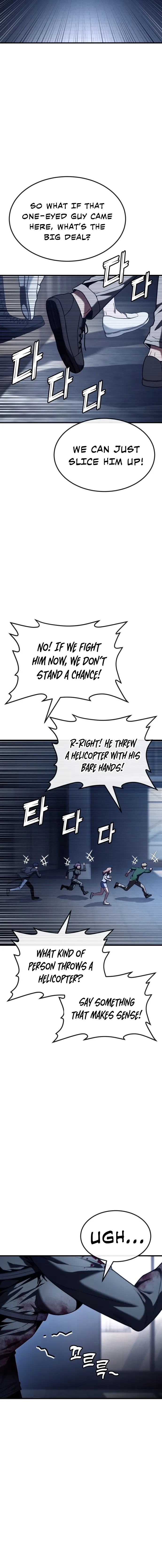 Read Rust chapter 53 image 17 on Lezhin