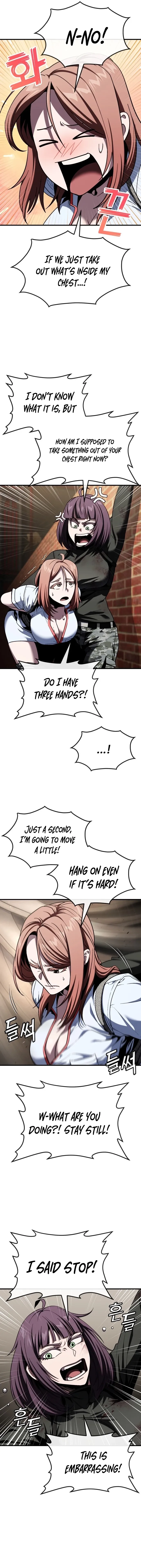 Read Rust chapter 53 image 2 on Lezhin