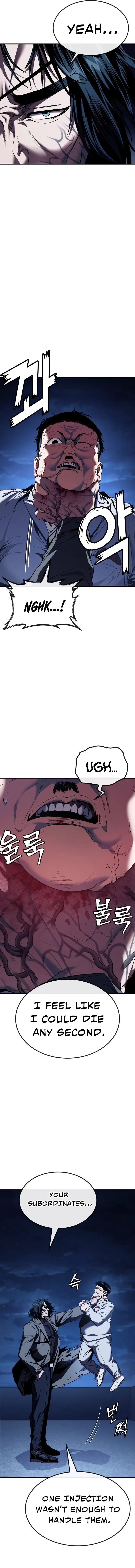 Read Rust chapter 53 image 6 on Lezhin