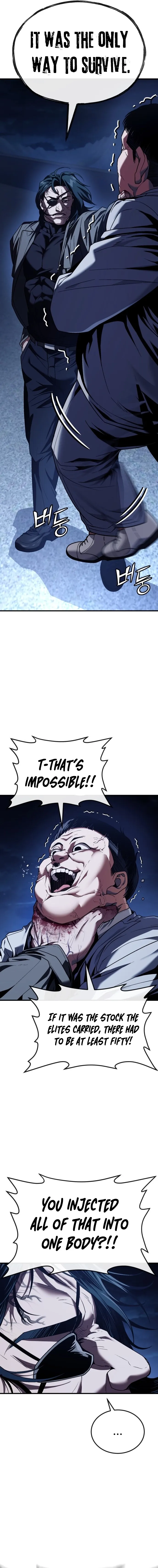 Read Rust chapter 53 image 8 on Lezhin