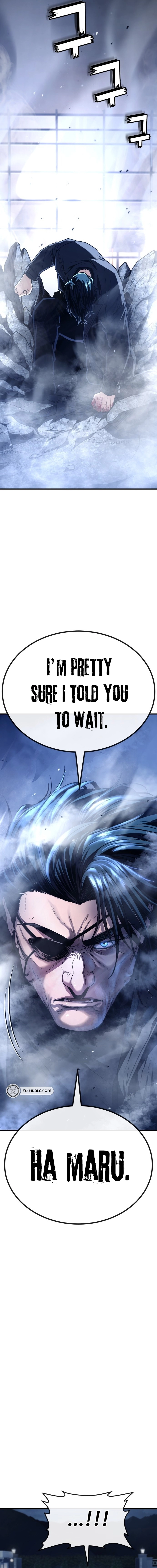 Read Rust chapter 54 image 1 on Lezhin