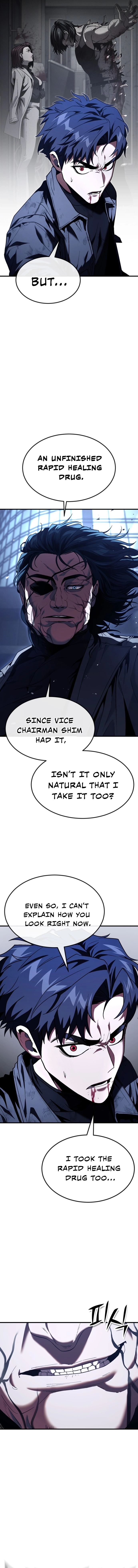 Read Rust chapter 54 image 11 on Lezhin