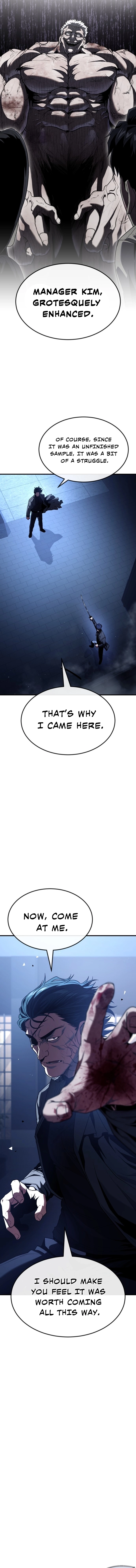 Read Rust chapter 54 image 13 on Lezhin