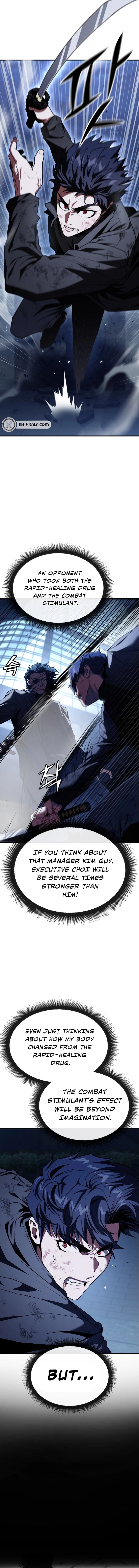 Read Rust chapter 54 image 14 on Lezhin