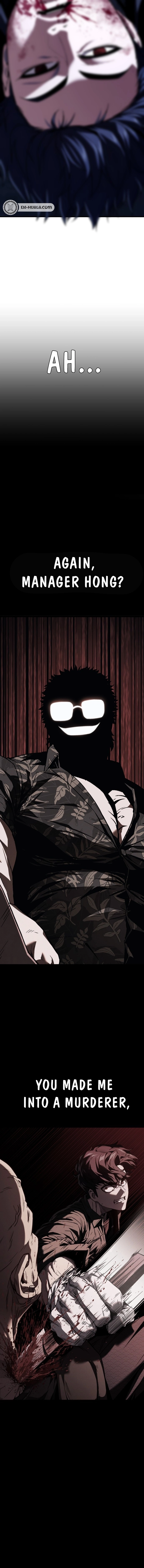 Read Rust chapter 54 image 29 on Lezhin