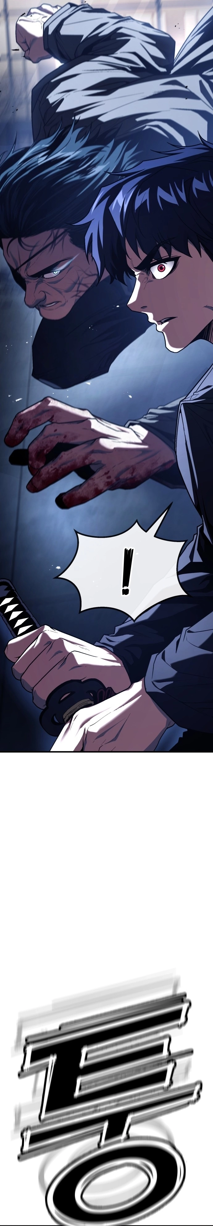 Read Rust chapter 54 image 6 on Lezhin
