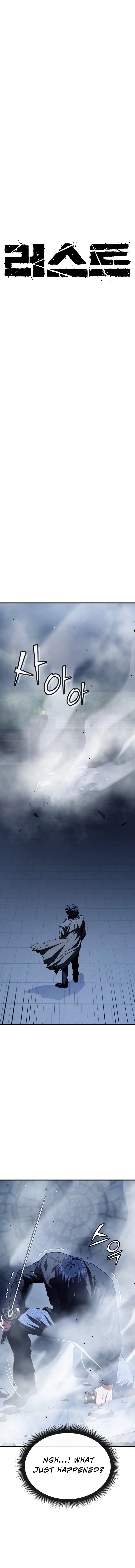 Read Rust chapter 54 image 8 on Lezhin