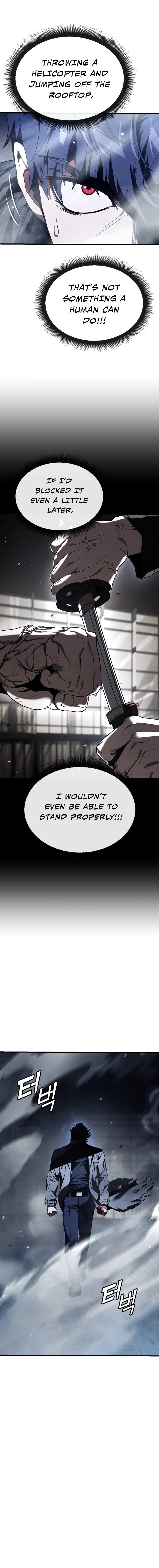 Read Rust chapter 54 image 9 on Lezhin