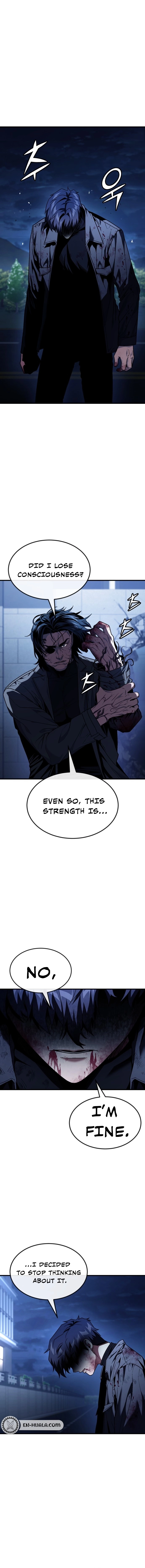 Read Rust chapter 55 image 1 on Lezhin