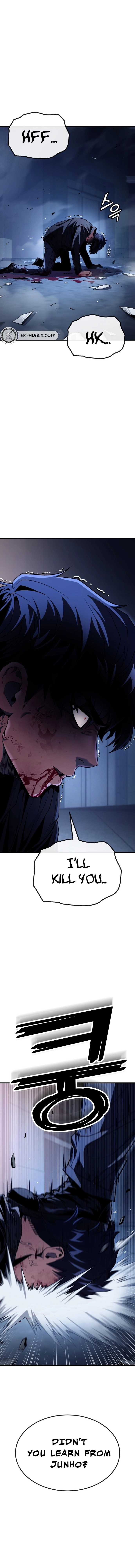 Read Rust chapter 55 image 13 on Lezhin