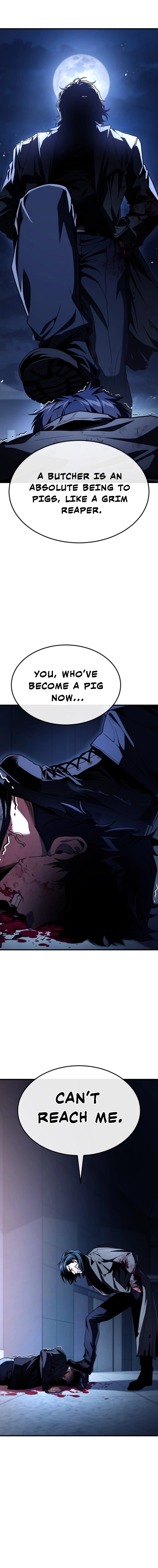 Read Rust chapter 55 image 14 on Lezhin