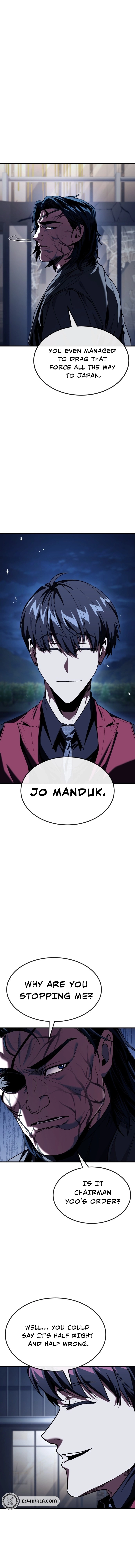 Read Rust chapter 55 image 16 on Lezhin