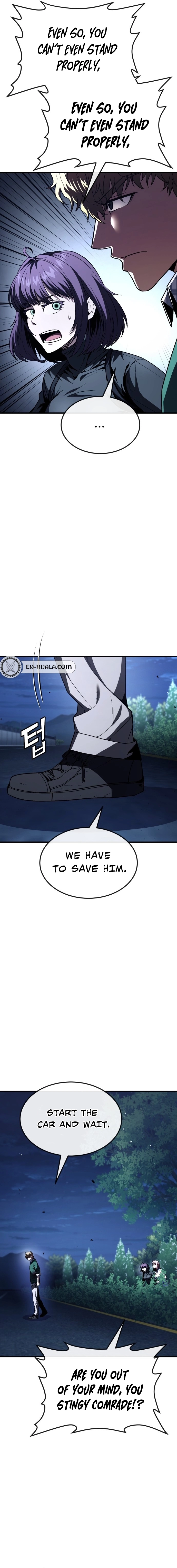 Read Rust chapter 55 image 23 on Lezhin