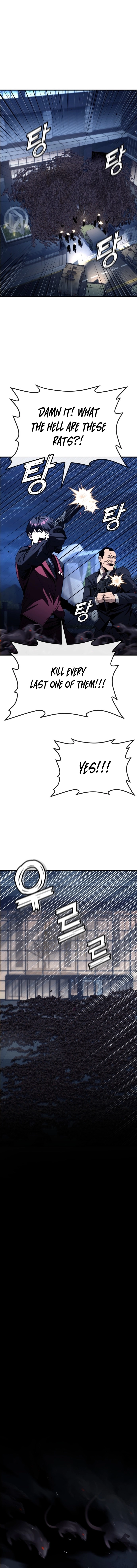 Read Rust chapter 55 image 26 on Lezhin